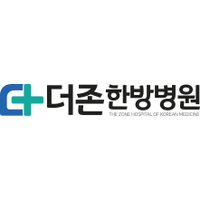 서면더존한방병원 로고