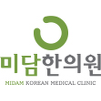 미담한의원 로고
