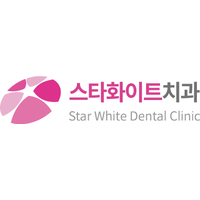 스타화이트치과의원 로고