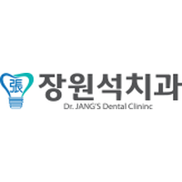 장원석치과의원 로고