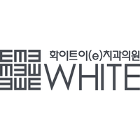 화이트이치과의원 로고