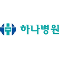 하나병원 로고