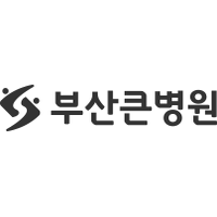 부산큰병원 로고