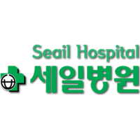 세일병원 로고