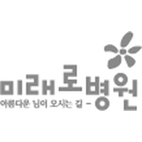 미래로병원 로고