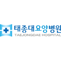 태종대요양병원 로고