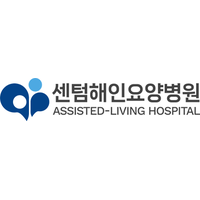 센텀해인요양병원 로고
