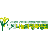 동래나눔과행복병원 로고