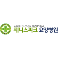 제니스파크요양병원 로고