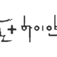 하이얀의원 로고