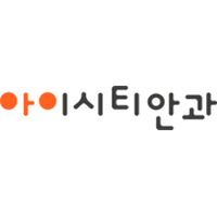 아이시티안과의원 로고