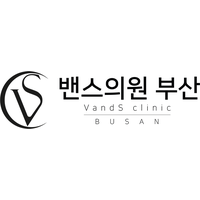 밴스의원 로고