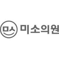 미소의원 로고