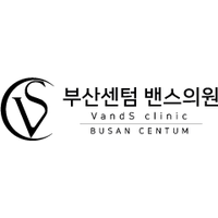 부산센텀밴스의원 로고