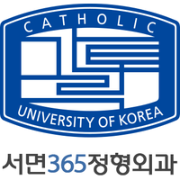 서면365정형외과의원 로고