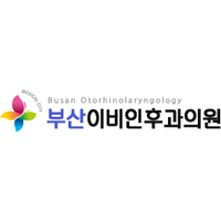 부산이비인후과의원 로고