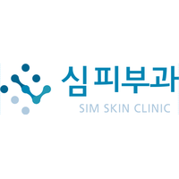 심피부과의원 로고