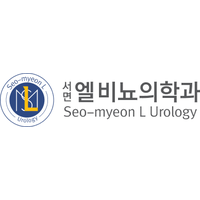 서면엘비뇨의학과의원 로고