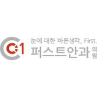 퍼스트안과의원 로고