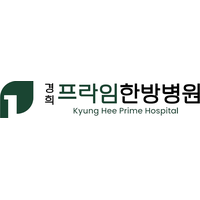 경희프라임한방병원 로고