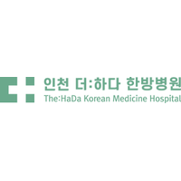 인천더하다한방병원 로고