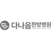 다나음한방병원 로고