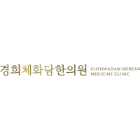 경희체화담한의원 로고