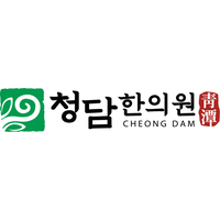 청담한의원 로고