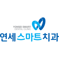 연세스마트치과의원 로고