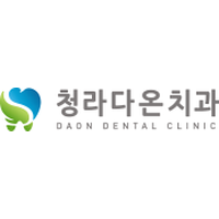 청라다온치과의원 로고