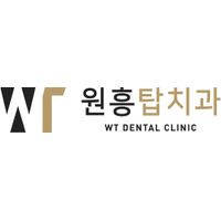 원흥탑치과의원 로고
