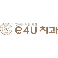 이포유(e4u)치과의원 로고