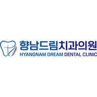 향남드림치과의원 로고
