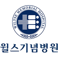 윌스기념병원 로고