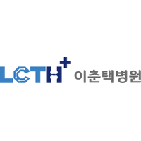 이춘택병원 로고