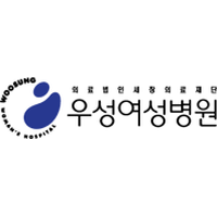 우성여성병원 로고