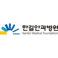 한길안과병원 로고
