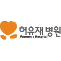 허유재병원 로고