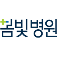 봄빛병원 로고