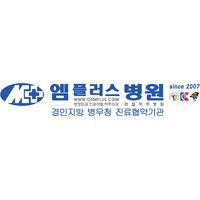 엠플러스병원 로고