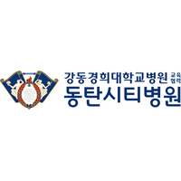 동탄시티병원 로고