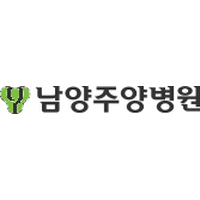 남양주양병원 로고
