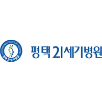 평택21세기병원 로고