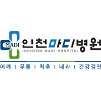 인천마디병원 로고