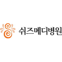 쉬즈메디병원 로고