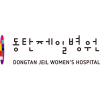 동탄제일병원 로고