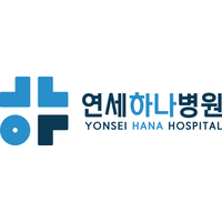 연세하나병원 로고