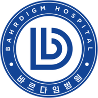 바르다임병원 로고