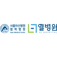 엘병원 로고