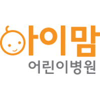 아이맘어린이병원 로고